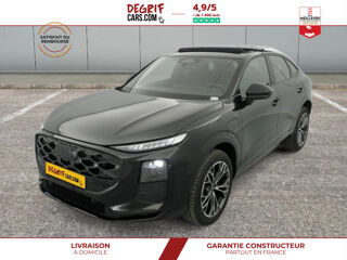 Divers E-HYBRID 272 CH S TRONIC 6 S LINE 2026 occasion 35830 Betton
