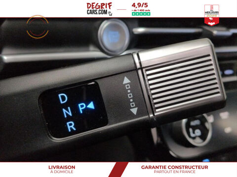 Tucson Intuitive 1.6 T-GDI 239 Hybrid BVA6 2026 occasion 35830 Betton