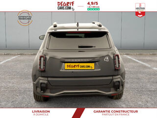 R4 ICONIC Elec 150ch Bva Iconic 2026 occasion 35830 Betton
