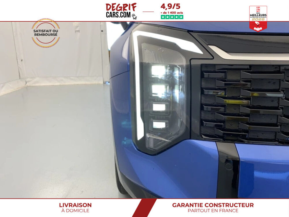 Sportage Hybride 239 ch BVA6 Active 2026 occasion 35830 Betton