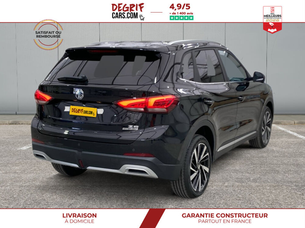 Divers Luxury 1.5 L HYBRID+ 197 CH 2026 occasion 35830 Betton