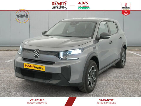 Image Annonce