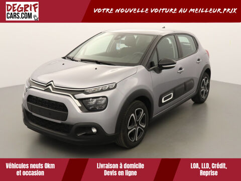 Image Annonce