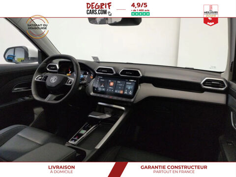 Divers Luxury 1.5 L Hybrid+ 197 ch 2026 occasion 35830 Betton