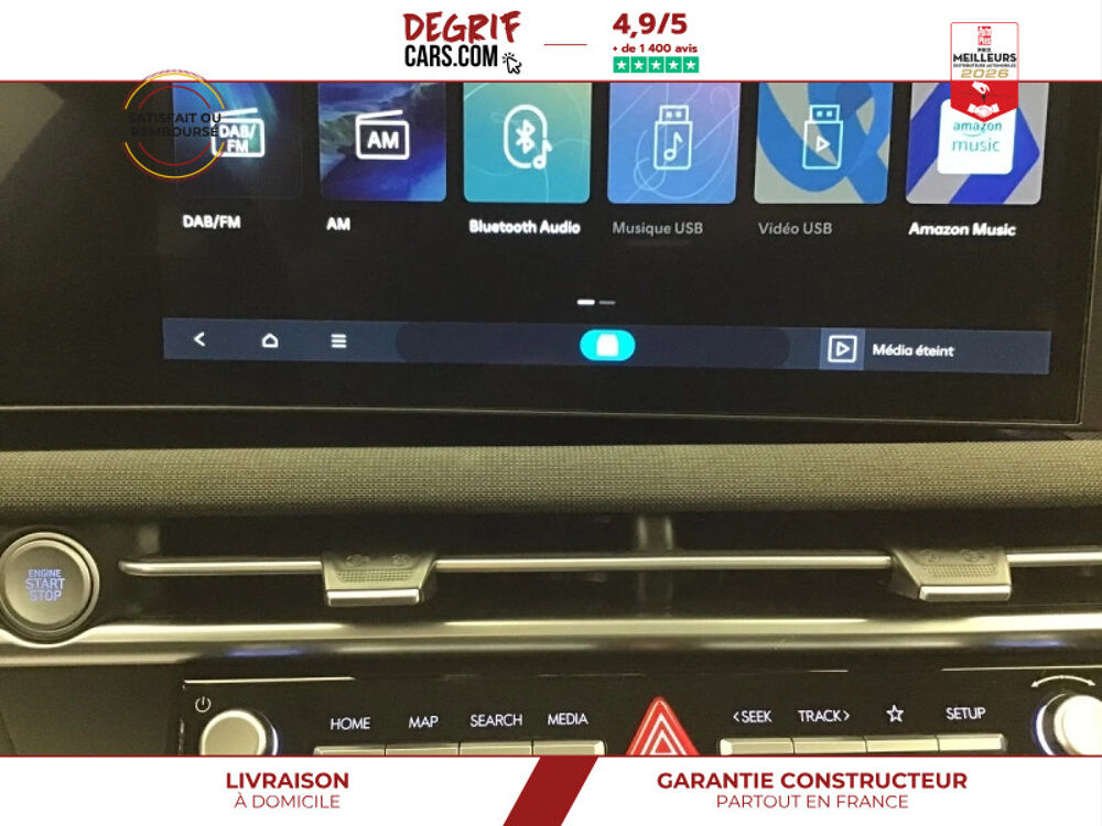 Tucson PREMIUM 1.6 Full Hybrid 239ch Bva Premium 2026 occasion 35830 Betton