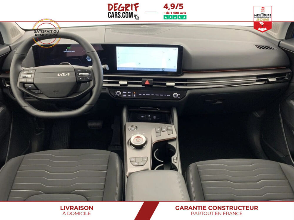 Sportage Hybride 239 ch BVA6 Active 2026 occasion 35830 Betton
