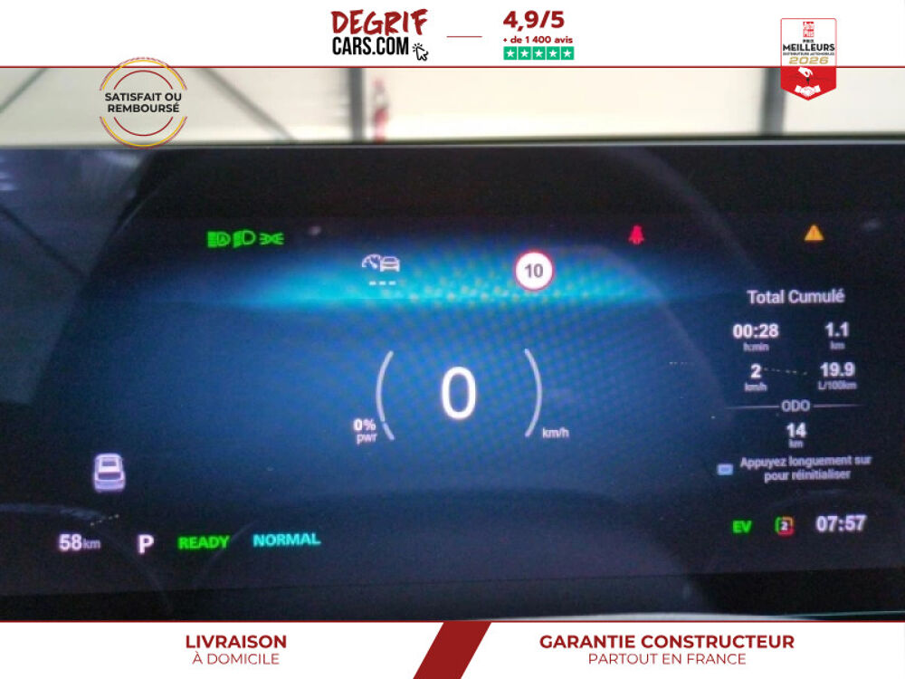 Divers 1.5 HYBRID+ 224 CH BVA LUXURY 2026 occasion 35830 Betton