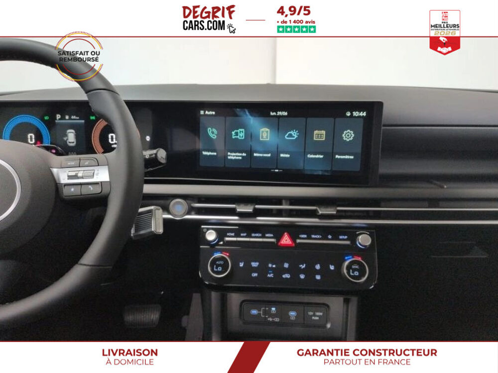 Tucson Intuitive 1.6 T-GDI 239 Hybrid BVA6 2026 occasion 35830 Betton