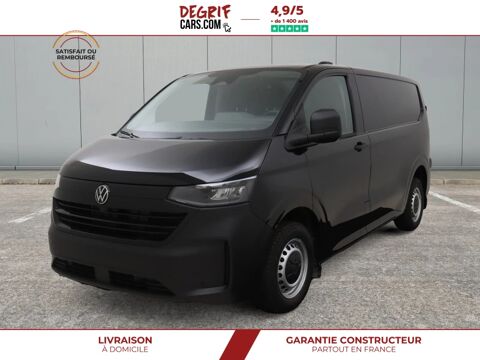 Utilitaire Utilitaire 2025 occasion Betton 35830