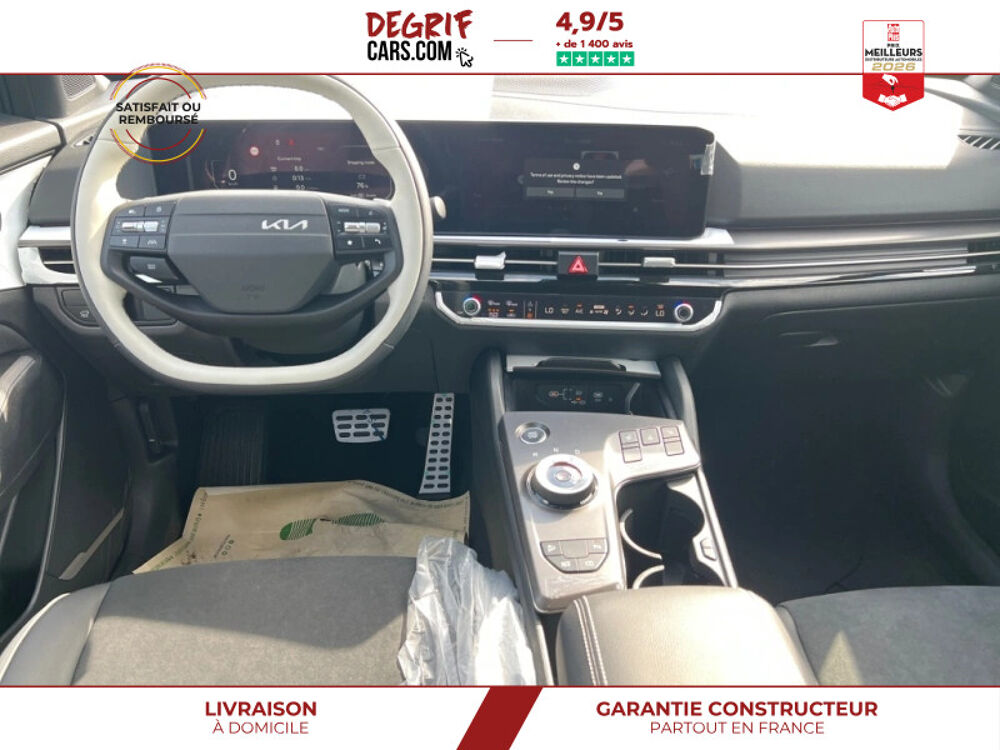 Sportage 1.6 T-GDI 239CH HEV GT-LINE BVA6 2026 occasion 35830 Betton