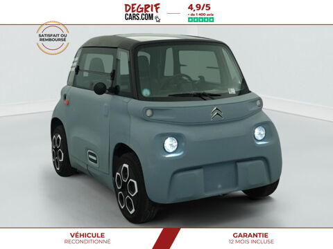 Citro&euml;n Divers 2020 occasion Betton 35830