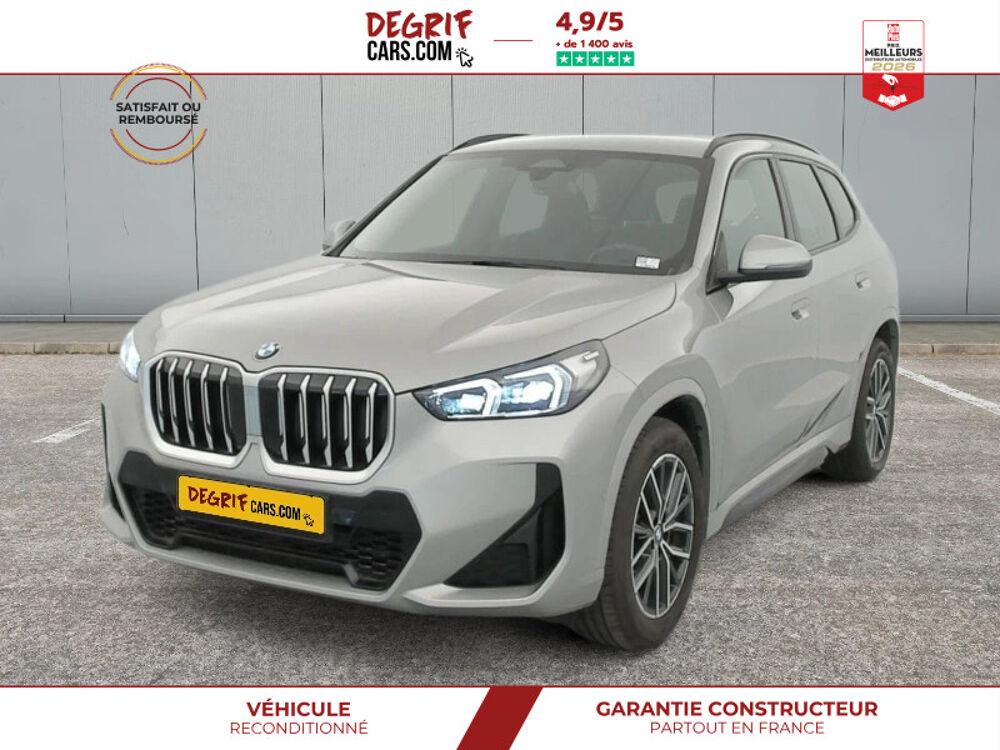 Divers SDRIVE 18D 150CH DKG7 M SPORT 2026 occasion 35830 Betton