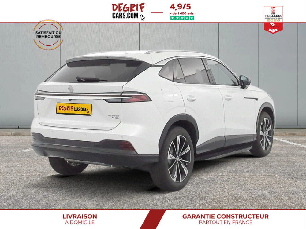 Divers 1.5T PHEV 272ch Luxury 2026 occasion 35830 Betton