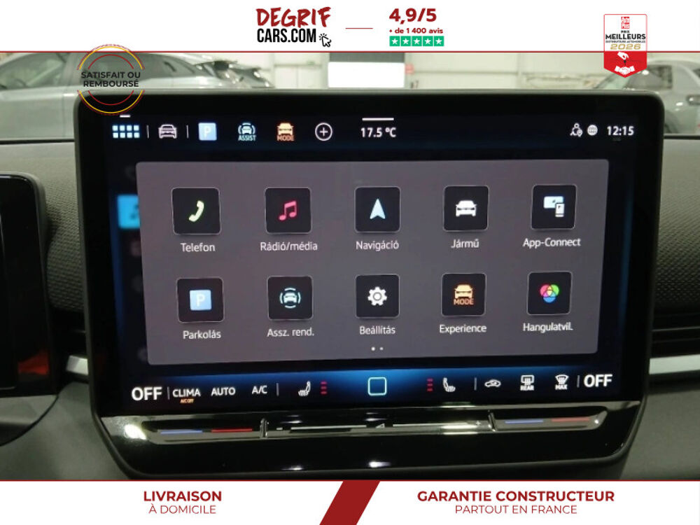 T-ROC R-Line 1.5 ETSI EVO2 HYBRID 150 CH DSG7 2026 occasion 35830 Betton
