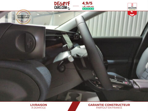 Divers C5 AIRCROSS HYBRIDE 145 BVA E-DCS6 PLUS + PACK TECHNO 2026 occasion 35830 Betton