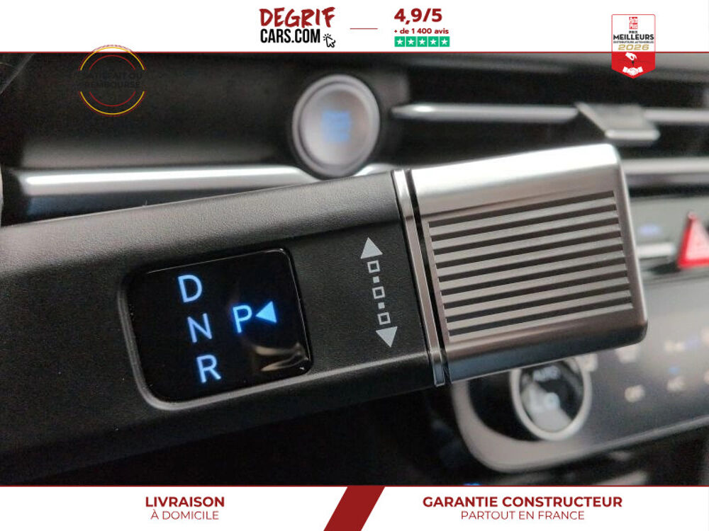 Tucson Intuitive 1.6 T-GDI 239 Hybrid BVA6 2026 occasion 35830 Betton