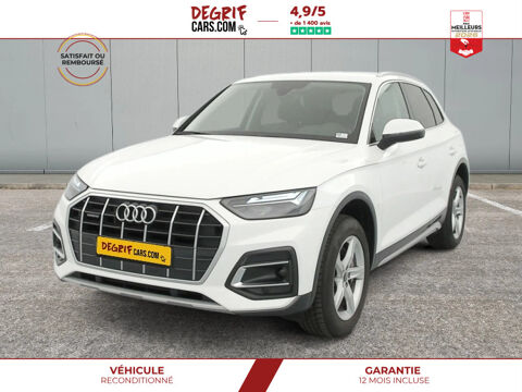 Image Annonce