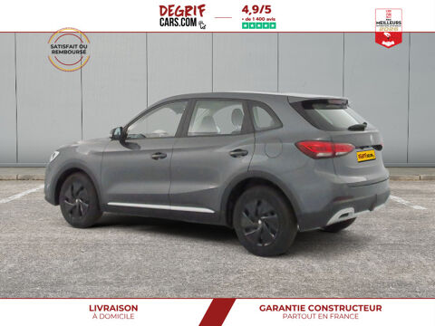 Divers 1.5 L Hybrid+ 197ch Standard 2026 occasion 35830 Betton