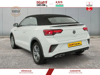 Divers 1.5 TSI EVO 150 START STOP DSG7 R-LINE 2022 occasion 35830 Betton