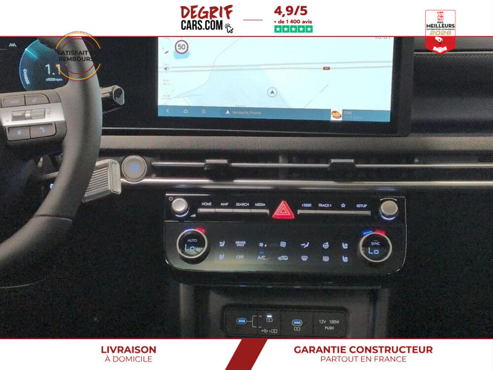 Tucson Executive 1.6 T-GDI 239 Hybrid BVA6 2026 occasion 35830 Betton