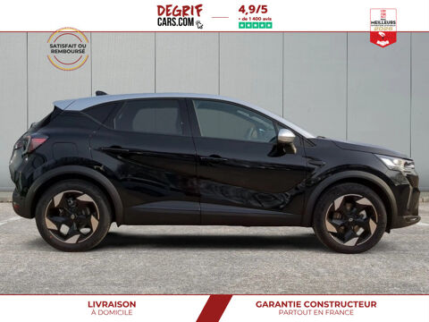 Captur E-TECH 160 Techno 2026 occasion 35830 Betton