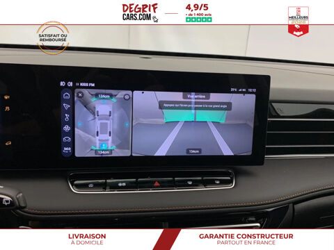 Divers 1.5 Hybrid+ 224 ch Luxury + CAM&Eacute;RA 360 2026 occasion 35830 Betton