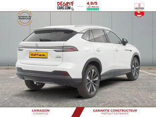 Divers 1.5 Hybrid+ 224ch Luxury 2026 occasion 35830 Betton