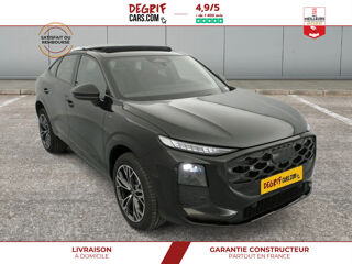 Divers E-HYBRID 272 CH S TRONIC 6 S LINE 2026 occasion 35830 Betton