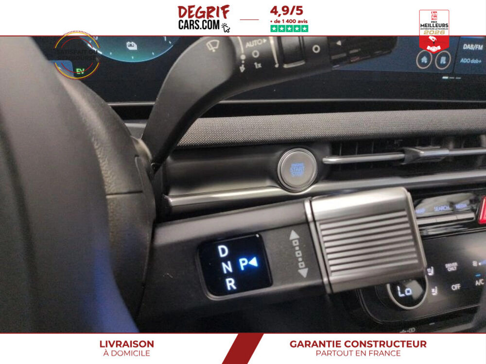 Tucson Executive 1.6 T-GDI 239 Hybrid BVA6 2026 occasion 35830 Betton