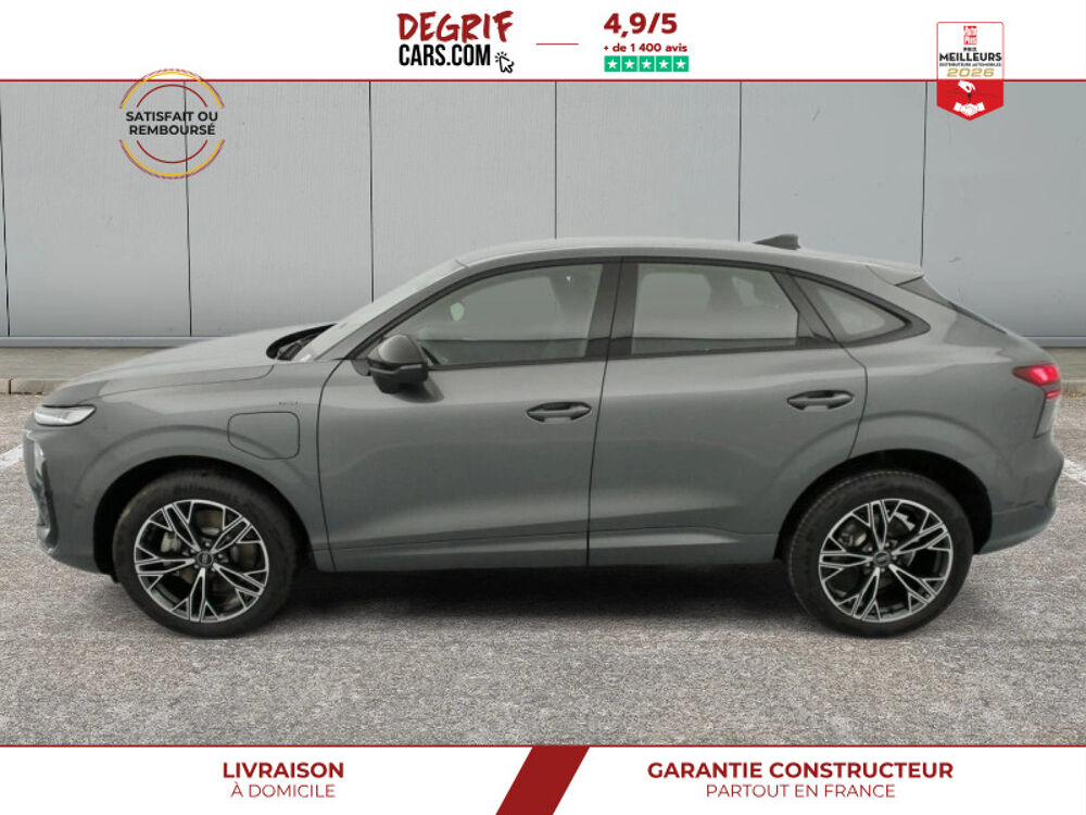 Divers E-HYBRID 272 CH S TRONIC 6 S LINE 2026 occasion 35830 Betton