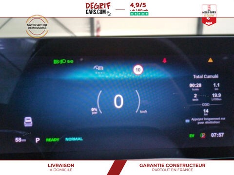 Divers 1.5 HYBRID+ 224 CH BVA LUXURY 2026 occasion 35830 Betton