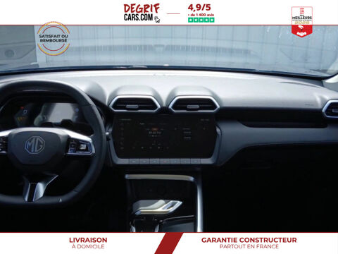Divers Luxury 1.5 L HYBRID+ 197 CH 2026 occasion 35830 Betton