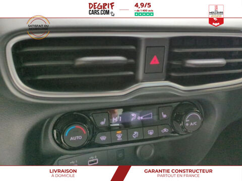 Juke HYBRID 143 BVA N-CONNECTA + SIEGES CHAUFFANTS + VOLANT CHAUF 2026 occasion 35830 Betton