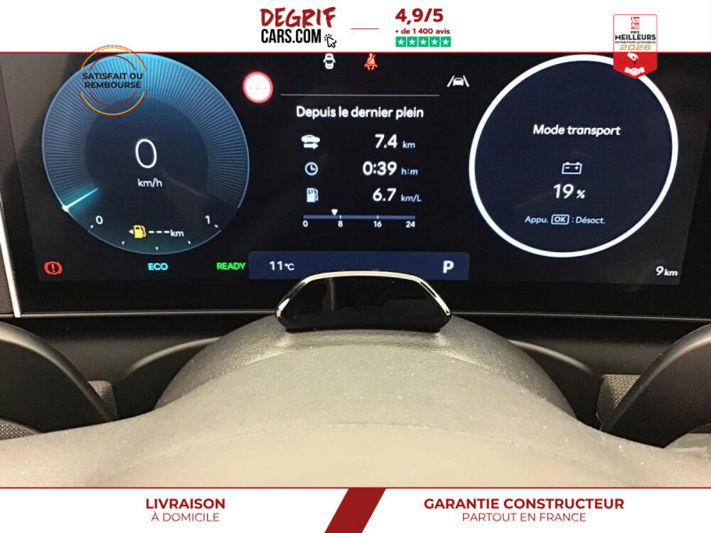 Tucson PREMIUM 1.6 Full Hybrid 239ch Bva Premium 2026 occasion 35830 Betton
