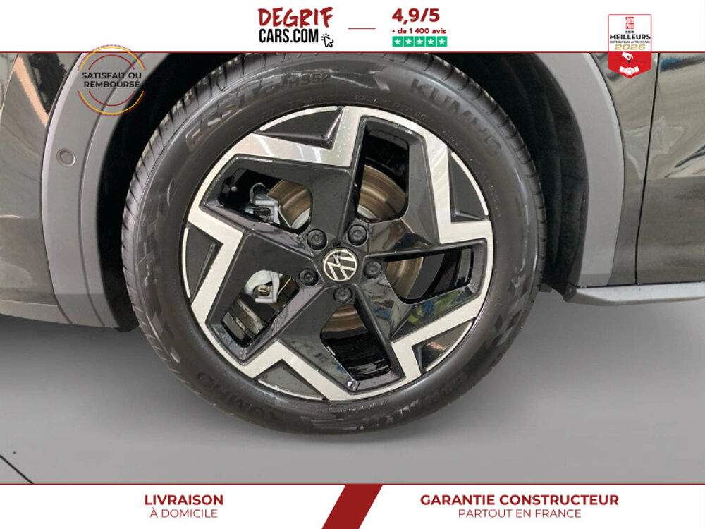 T-ROC R-Line 1.5 ETSI EVO2 HYBRID 150 CH DSG7 2026 occasion 35830 Betton