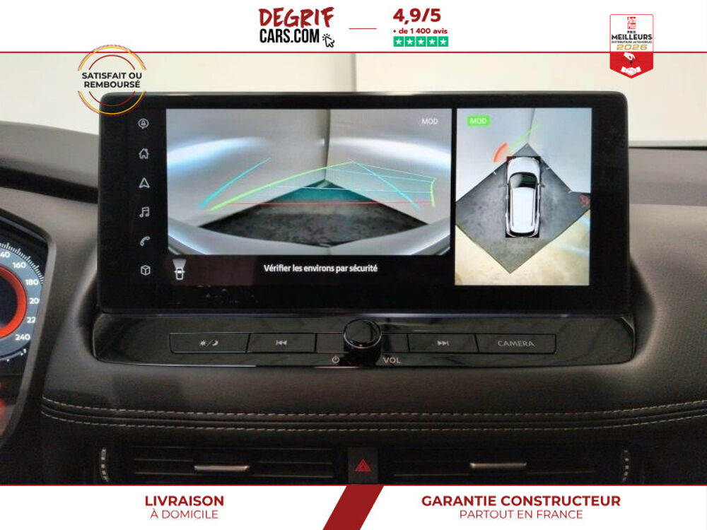 X-Trail N-Connecta e-POWER 204 ch + TOIT OUVRANT 2026 occasion 35830 Betton