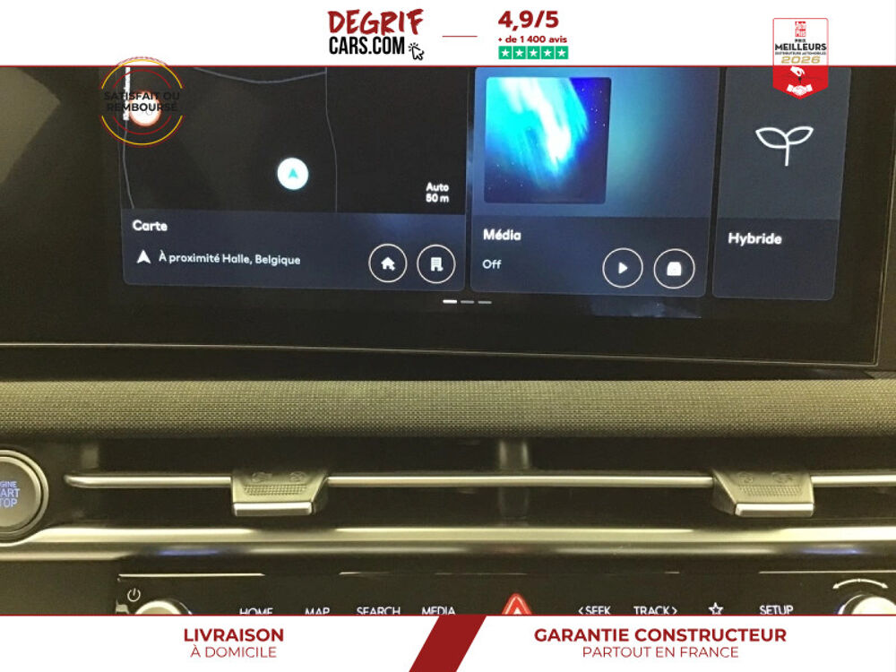 Tucson PREMIUM 1.6 Full Hybrid 239ch Bva Premium 2026 occasion 35830 Betton