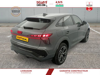 Divers E-HYBRID 272 CH S TRONIC 6 S LINE 2026 occasion 35830 Betton