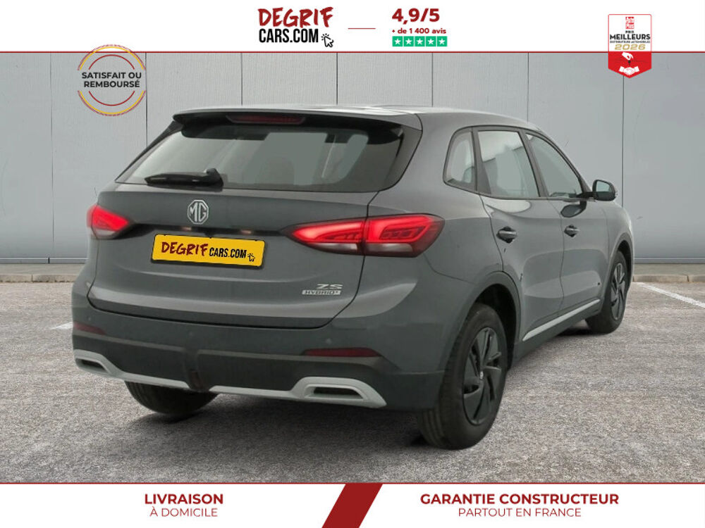 Divers 1.5 L Hybrid+ 197 ch Standard 2026 occasion 35830 Betton
