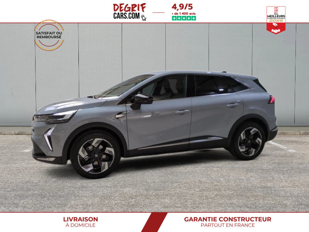 Divers E-TECH FULL HYBRID 160 CH BVA TECHNO + HAYON MAINS LIBRES 2026 occasion 35830 Betton