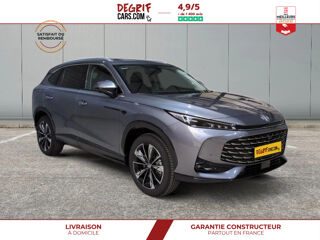 Divers 1.5 HYBRID+ 224 CH BVA LUXURY 2026 occasion 35830 Betton