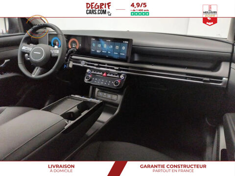 Tucson Intuitive 1.6 T-GDI 239 Hybrid BVA6 2026 occasion 35830 Betton