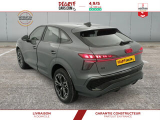 Divers E-HYBRID 272 CH S TRONIC 6 S LINE 2026 occasion 35830 Betton