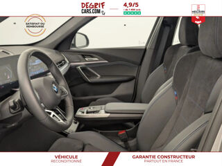 Divers SDRIVE 20D 163CH DKG7 M SPORT 2025 occasion 35830 Betton