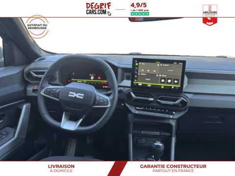 Divers 1.2 mild hybrid 140 journey 2026 occasion 35830 Betton