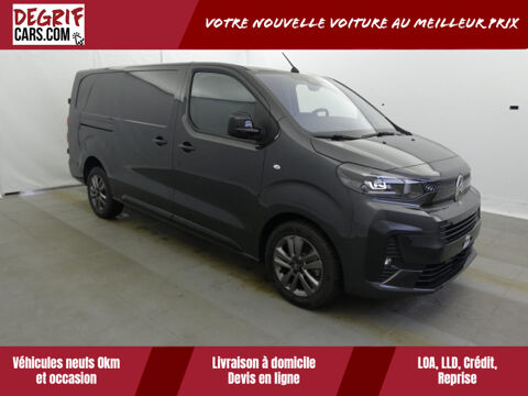 Annonce voiture Citron Divers 33590 