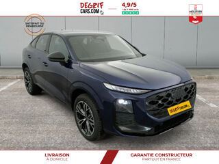 Divers E-HYBRID 272 CH S TRONIC 6 S LINE 2026 occasion 35830 Betton