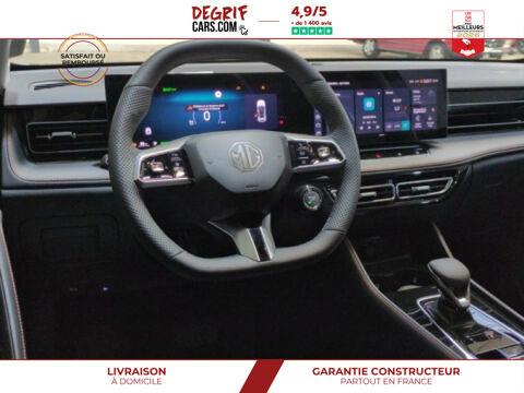 Divers 1.5 HYBRID+ 224 CH BVA LUXURY 2026 occasion 35830 Betton
