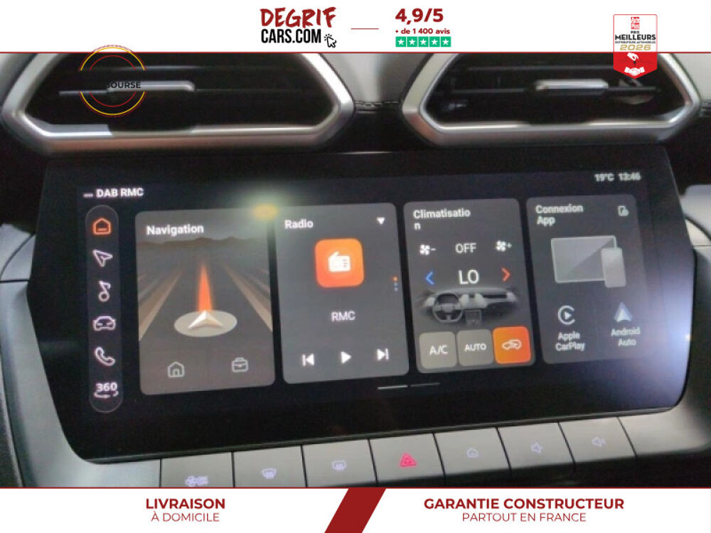 Divers 1.5 L HYBRID+ 197 CH BVA LUXURY + TOIT OUVRANT + CAM&Eacute;RA 360 2026 occasion 35830 Betton