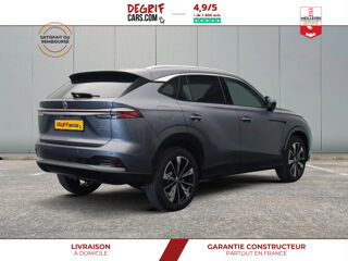Divers 1.5 Hybrid+ 224 ch Luxury 2026 occasion 35830 Betton